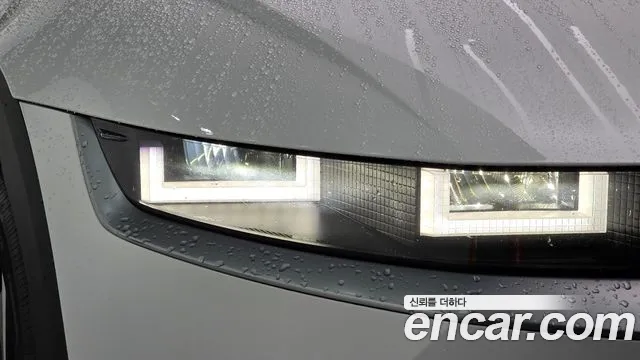 Hyundai Ioniq 5 Ioniq5 — Фото автомобиля 22