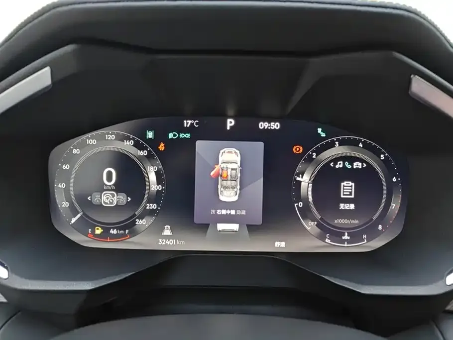 Lynk & Co Lynk & Co 01 2023 2.0TD 2WD Pro — Фото автомобиля 14