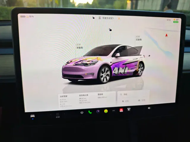 Tesla Model Y — Фото автомобиля 15