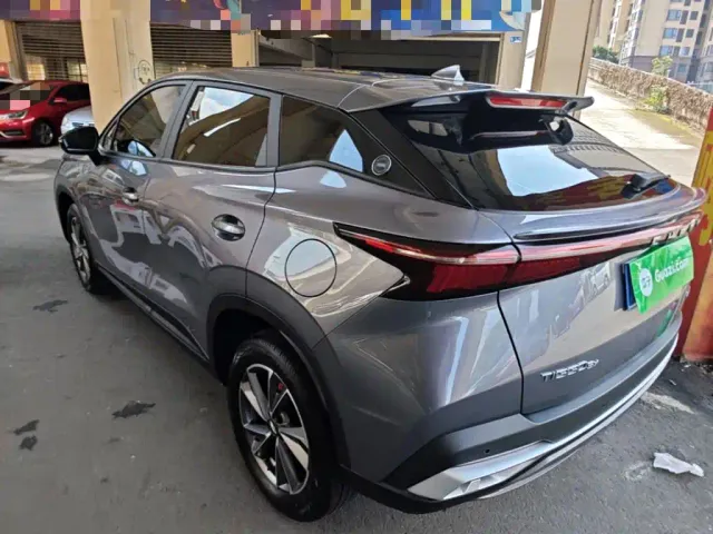 Chery Tiggo 5x — Фото автомобиля 4
