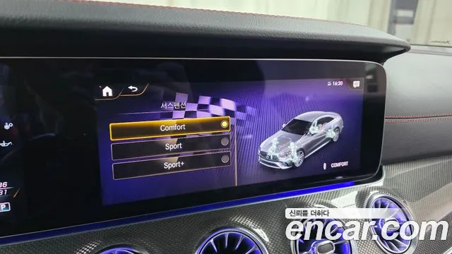 Mercedes-Benz E-Class W213 — Фото автомобиля 30