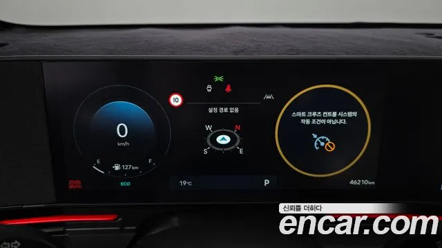 Hyundai Kona SX2 — Фото автомобиля 8
