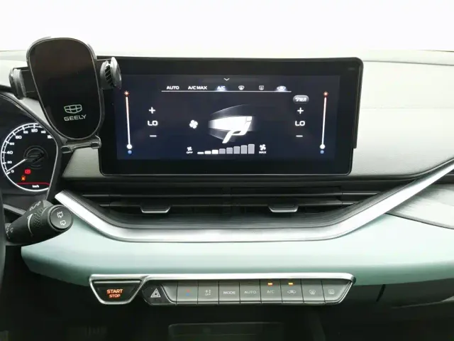 Geely Emgrand S — Фото автомобиля 12