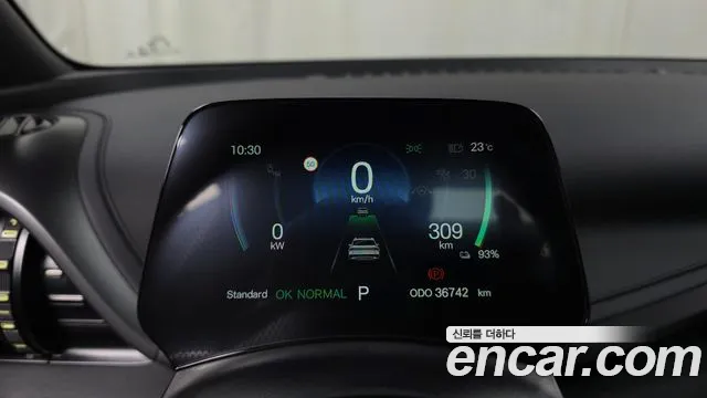 BYD Atto 3 — Фото автомобиля 11