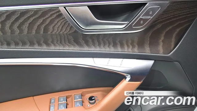 Audi A6 C8 — Фото автомобиля 26