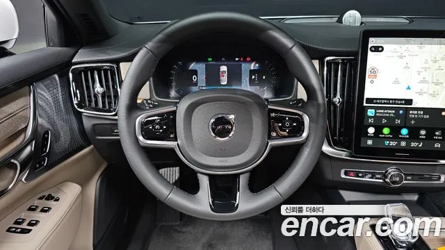 Volvo S90 — Фото автомобиля 12