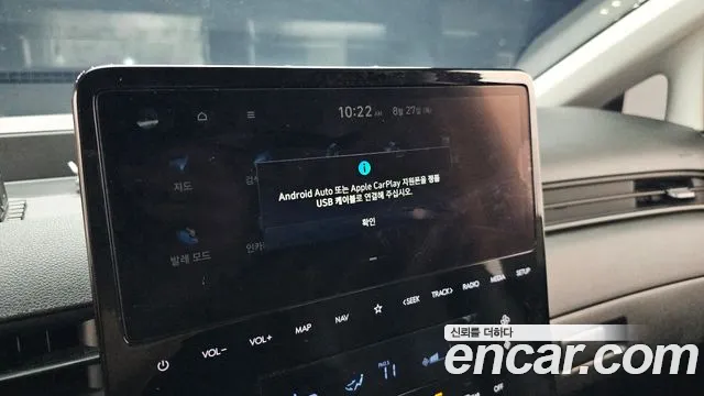 Hyundai Staria Staria Карго 5 мест — Фото автомобиля 29