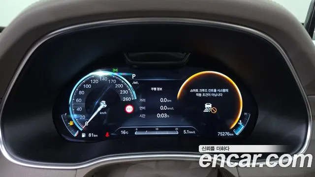 Genesis GV80 — Фото автомобиля 24