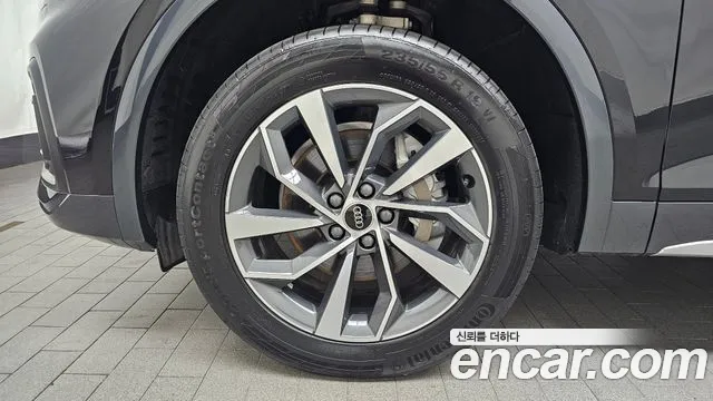 Audi Q5 45 TFSI quattro — Фото автомобиля 5