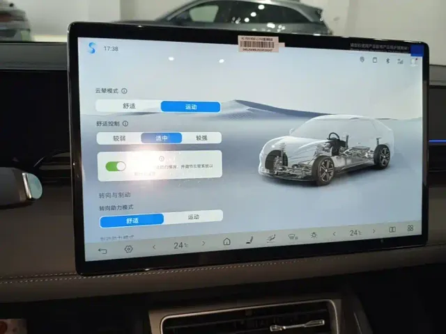 BYD Qin L — Фото автомобиля 12