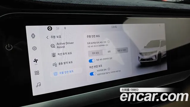 Renault Korea Grand Koleos — Фото автомобиля 23