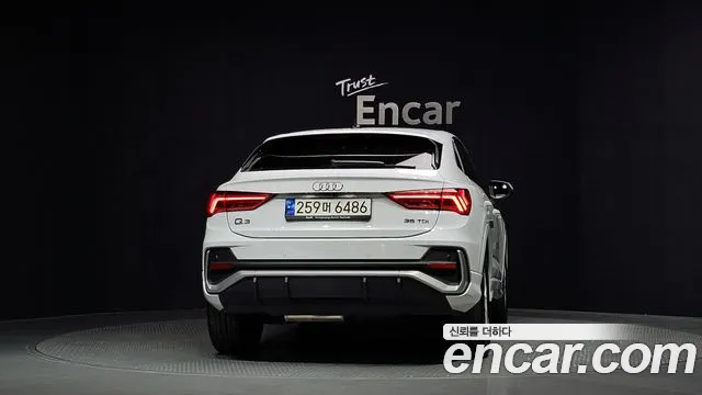 Audi Q3 F3 — Фото автомобиля 4