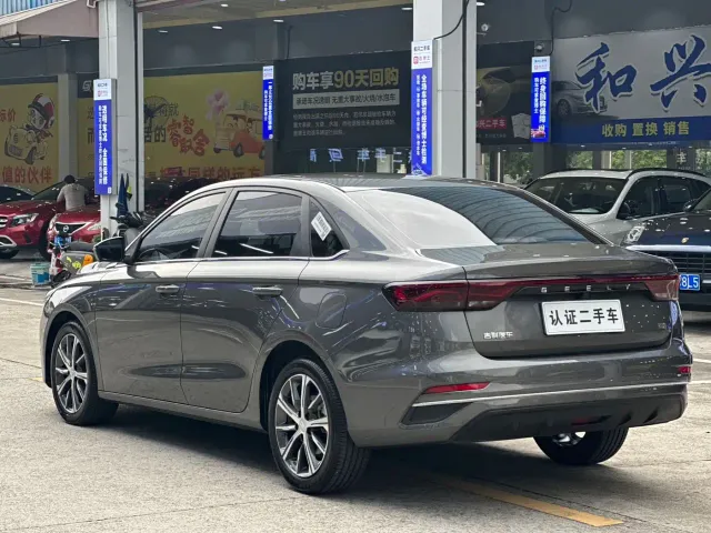 Geely Emgrand — Фото автомобиля 9