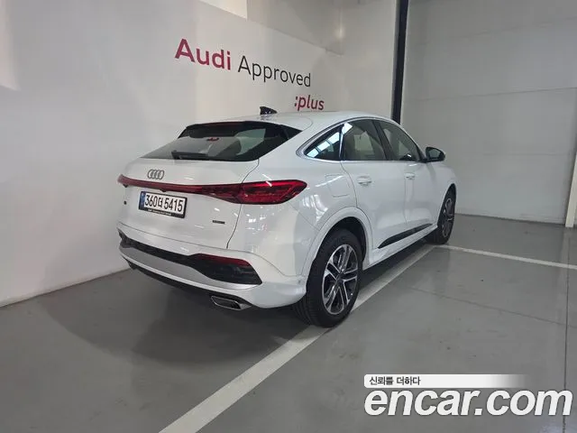Audi Q5 80A — Фото автомобиля 2