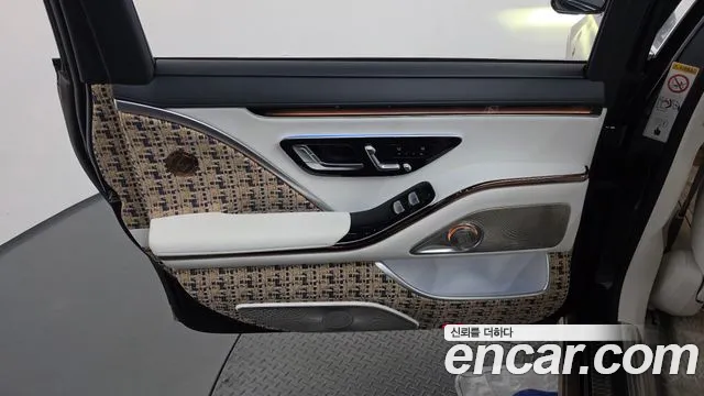 Mercedes-Benz S-Class W223 — Фото автомобиля 14