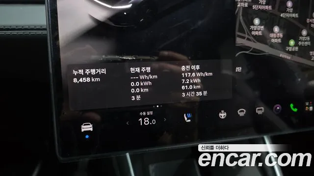 Tesla Model Y — Фото автомобиля 11