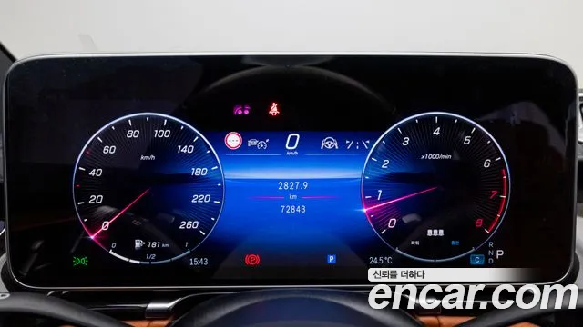 Mercedes-Benz S-Class W223 — Фото автомобиля 8