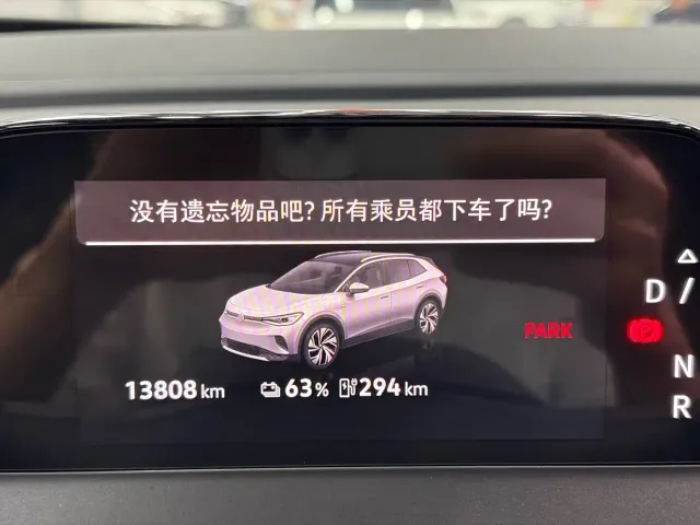 Volkswagen ID.4 Crozz — Фото автомобиля 12