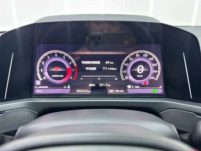 Honda Inspire — Фото автомобиля 10