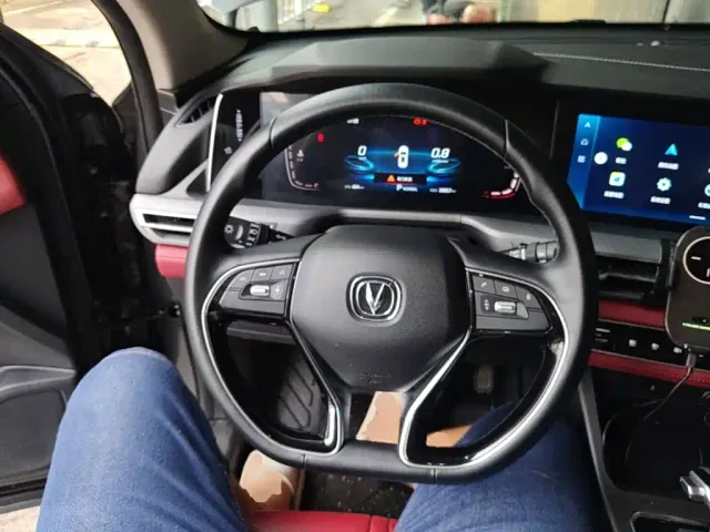 Changan CS75 Plus — Фото автомобиля 10