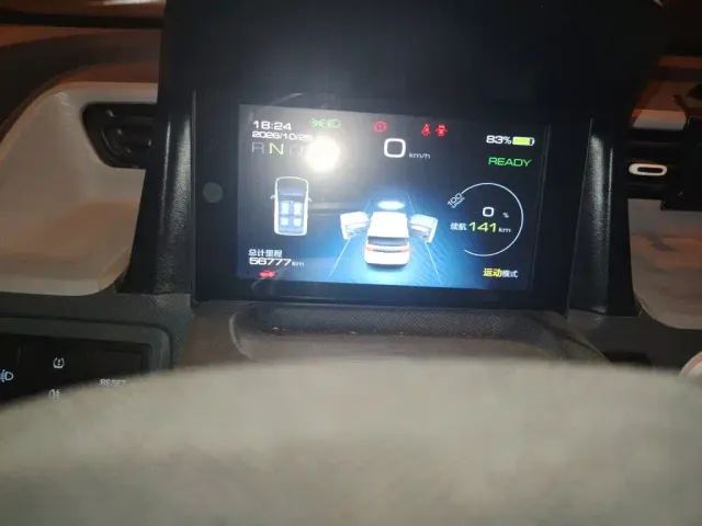 Wuling Hongguang Mini EV — Фото автомобиля 4