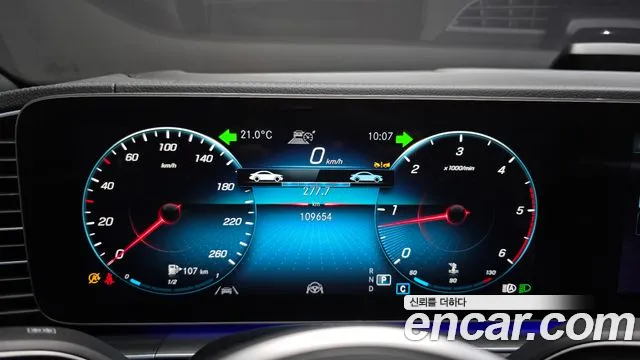 Mercedes-Benz GLE-Class — Фото автомобиля 8