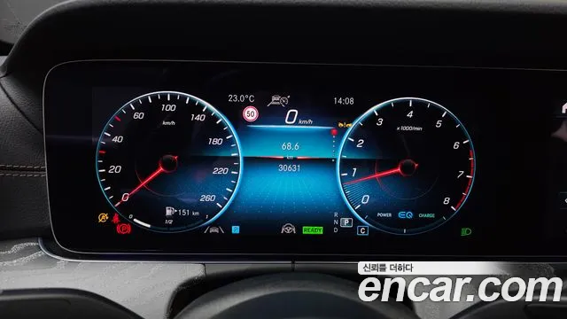 Mercedes-Benz E-Class W213 — Фото автомобиля 11