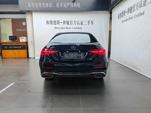 Mercedes-Benz C-Class — Фото автомобиля 5
