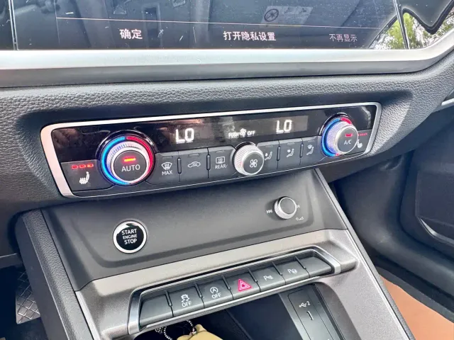 Audi Q3 — Фото автомобиля 16