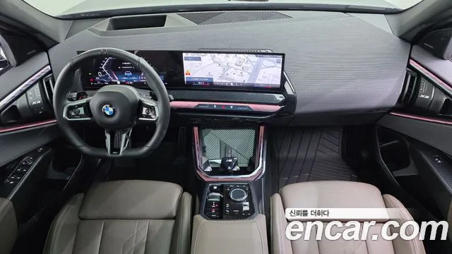 BMW X3 G45 — Фото автомобиля 7