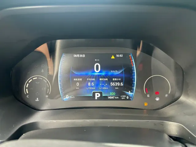 Chery Tiggo 8 — Фото автомобиля 8