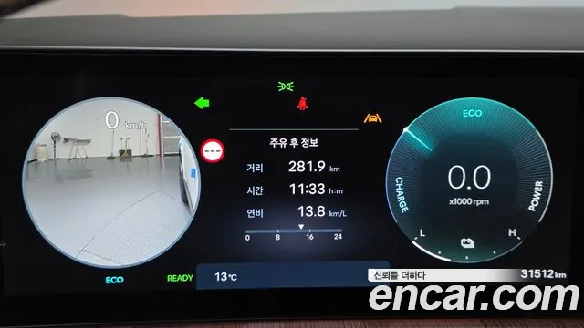 Hyundai Santa Fe MX5 — Фото автомобиля 8