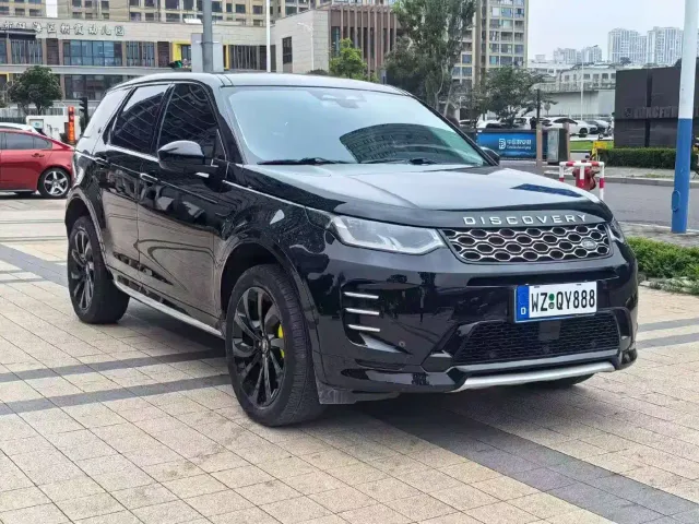 Land Rover Discovery Sport — Фото автомобиля 3