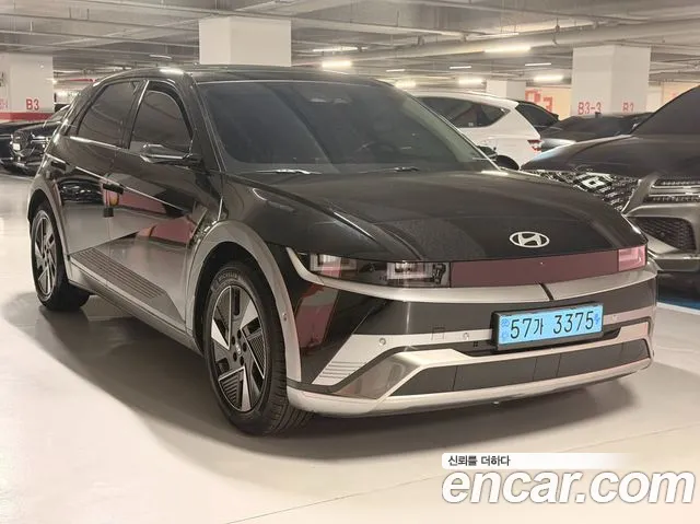 Hyundai Ioniq 5 — Фото автомобиля 2