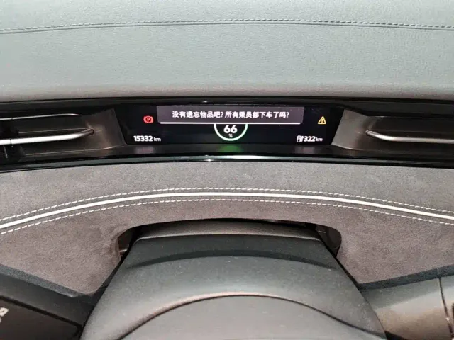 Volkswagen ID.7 Vizzion — Фото автомобиля 11