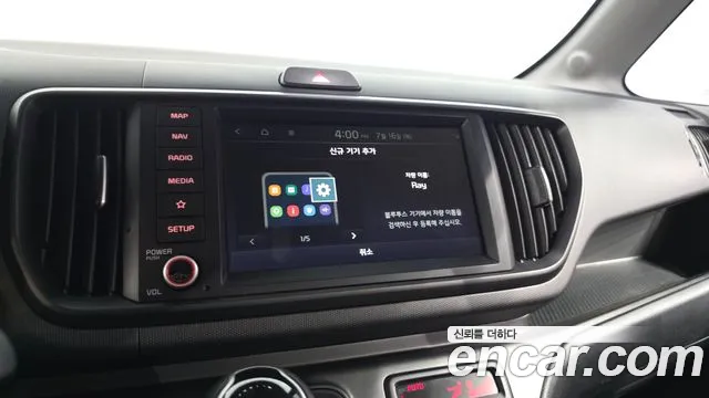 Kia RAY Новый Kia Ray Signature — Фото автомобиля 30