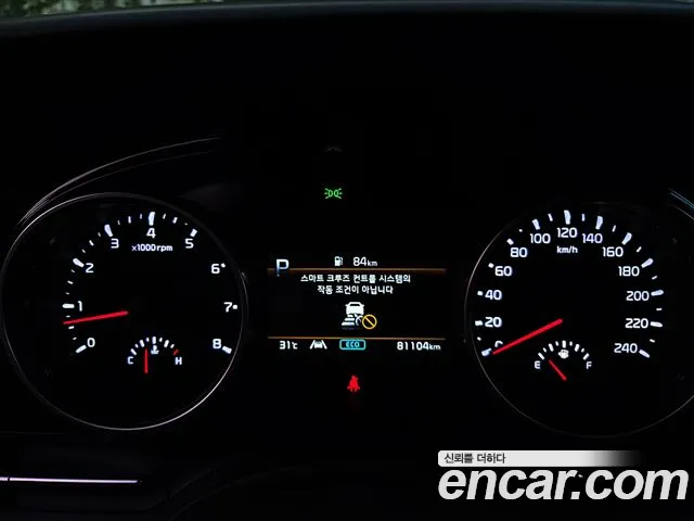 Kia Canival Carnival 4 поколение Бензин 9 мест Prestige — Фото автомобиля 6
