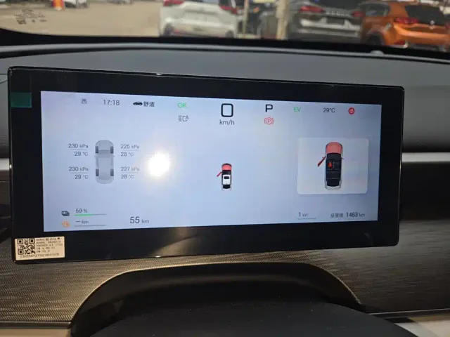 BYD Seal 05 DM-i — Фото автомобиля 11