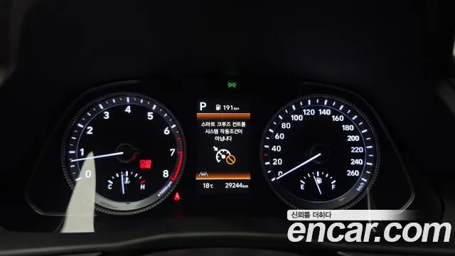 Hyundai Sonata DN8 — Фото автомобиля 11
