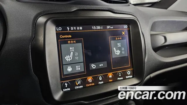 Jeep Renegade — Фото автомобиля 19