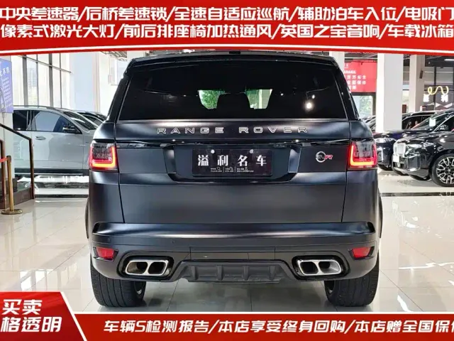 Land Rover Range Rover Sport — Фото автомобиля 4