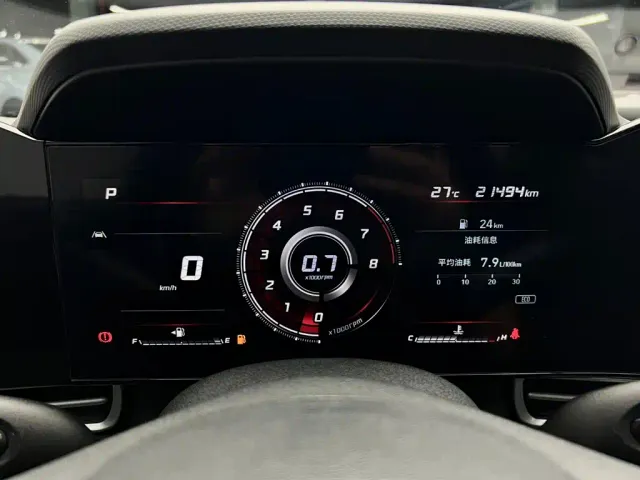 Hyundai Elantra — Фото автомобиля 26