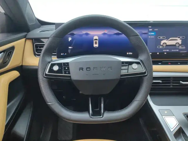 Roewe RX5 — Фото автомобиля 15