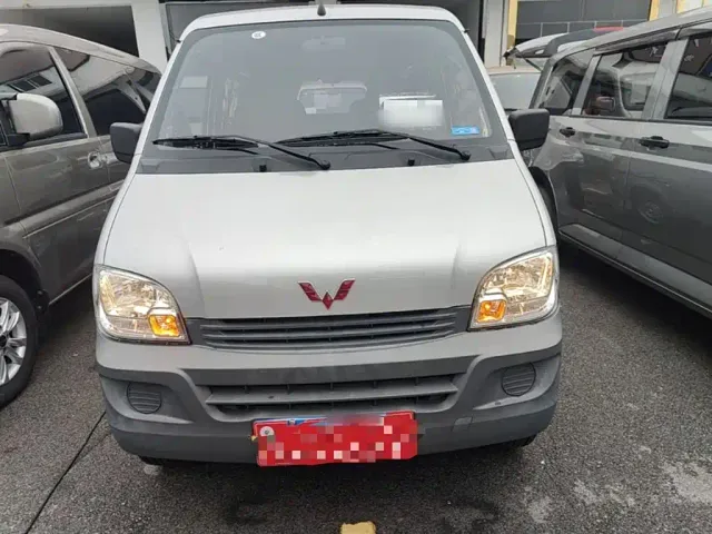 Wuling Zhiguang — Фото автомобиля 2