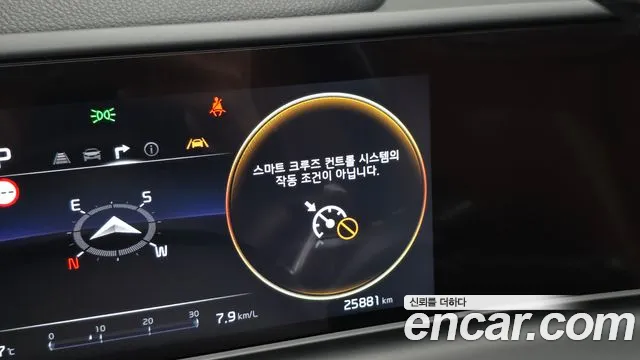 Kia Seltos Бензин 1.6 турбо 2WD — Фото автомобиля 28