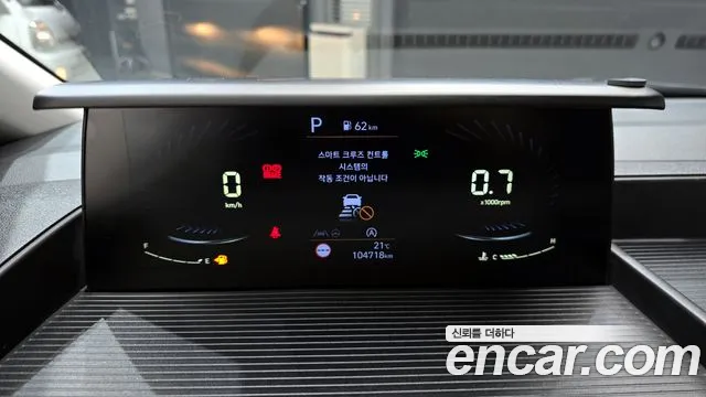 Hyundai Staria Staria 4WD Tourer 9 мест — Фото автомобиля 8