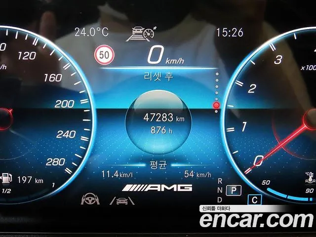 Mercedes-Benz GLB-Class — Фото автомобиля 8