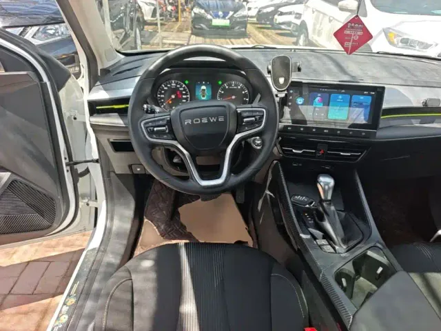 Roewe i5 — Фото автомобиля 10