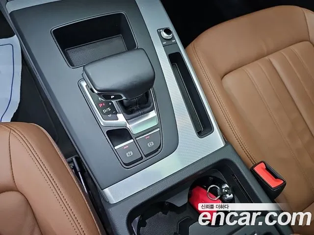 Audi Q5 45 TFSI quattro — Фото автомобиля 8