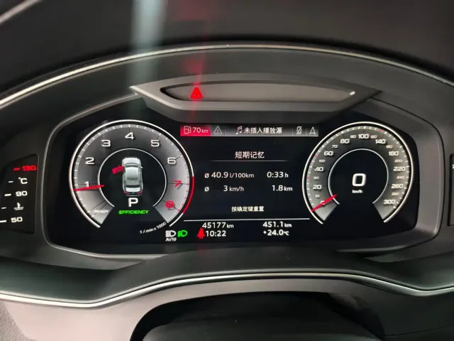 Audi A6L — Фото автомобиля 14